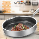 304不锈钢无涂层不沾蜂窝晶纹平底锅 28cm