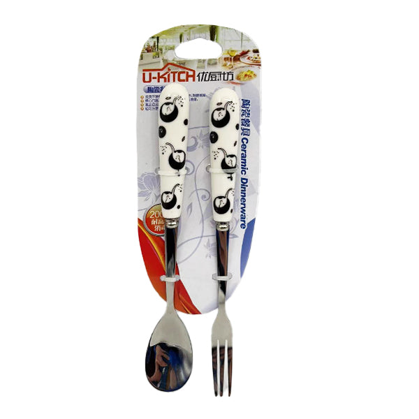 U-Kitch Stainless Steel Spoon & Fork