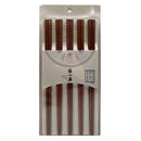 [ZXQ] Master Z Red Sandalwood Chopsticks 5pairs
