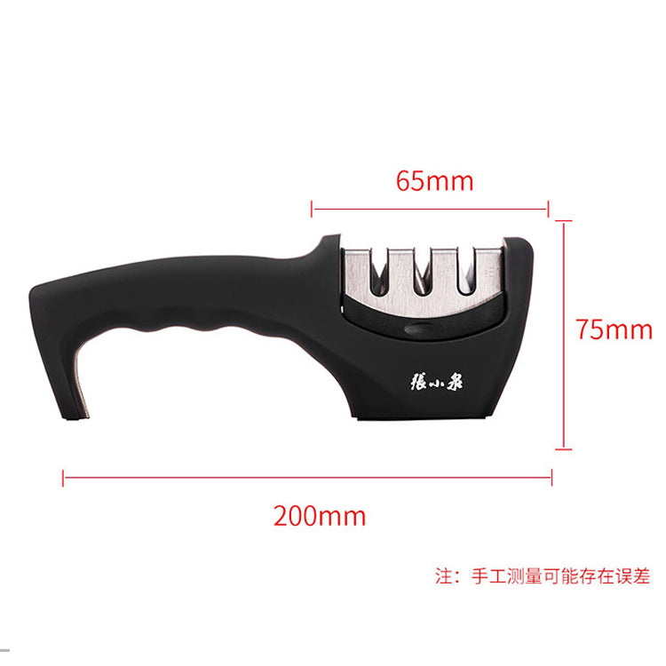 张小泉速锋磨刀器