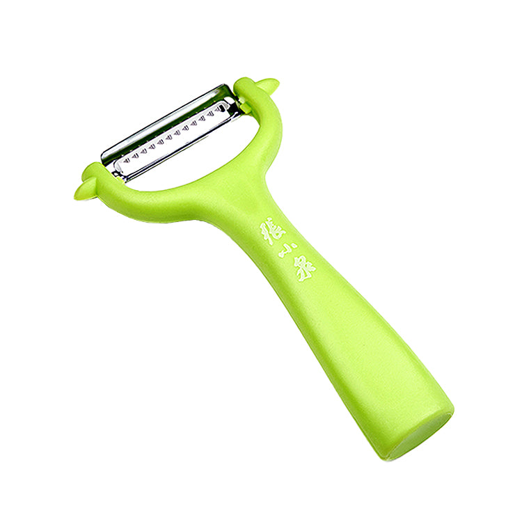 [ZXQ] Master Z Vegetable and Potato Peeler Knife 140mm