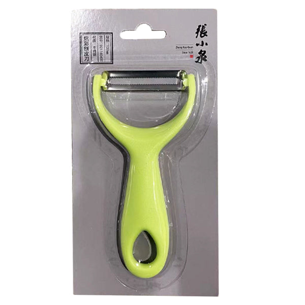 [ZXQ] Master Z Vegetable and Potato Peeler Knife 137mm