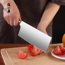 [ZXQ] Master Z Chopper Cleaver