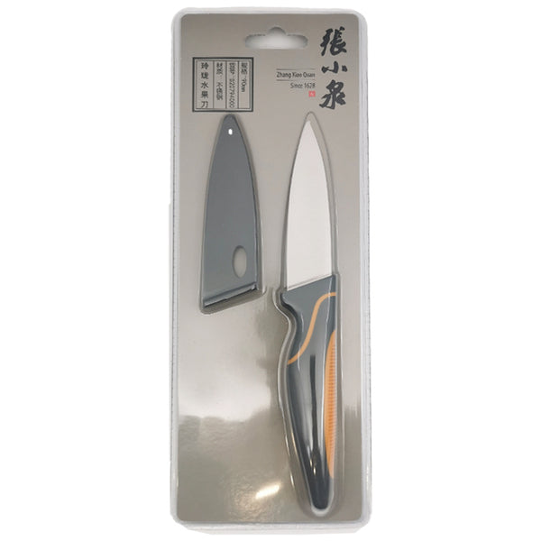 [ZXQ] Master Z Fruit Paring Knife 90mm