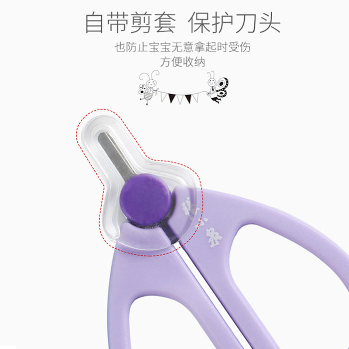 ZXQ] Master Z Baby Nail Clippers