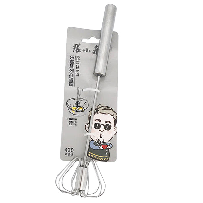[ZXQ] Master Z Egg Whisk 250mm