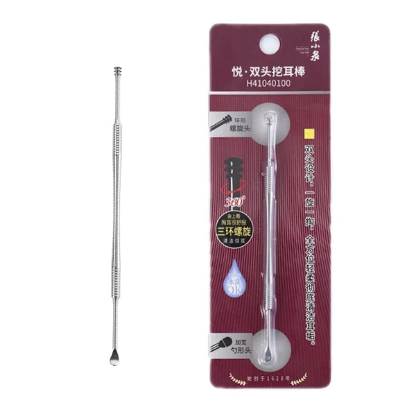 [ZXQ] Master Z Double-headed Ear Pick