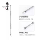 张小泉悦双头挖耳棒