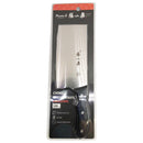 [ZXQ] Master Z Chinese Chef's Knife 180mm