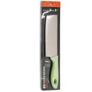 张小泉双刃刀170mm