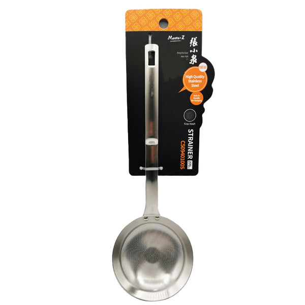 [ZXQ] Master Z High Quality Stainless Steel Strainer 270mm