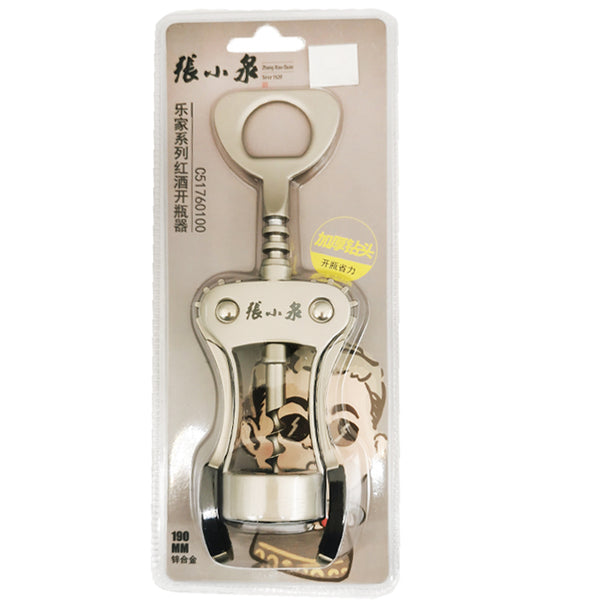 [ZXQ] Master Z Wine Opener 190mm