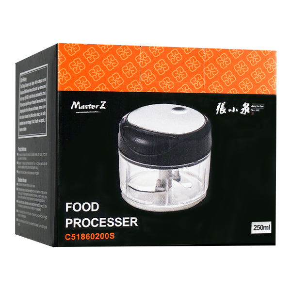 Kitchen Tools 强力迷你手动料理机 250ml