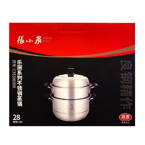 张小泉30cm不锈钢蒸锅