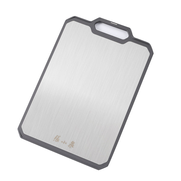 [ZXQ] Master Z C52070100 Chuyue Reversible Choping Cutting Board 38cm