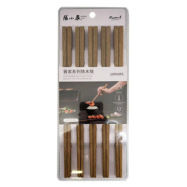 [ZXQ] Master Z Hophornbeam Chopsticks 10pairs