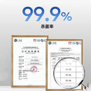 小米有品Oclean S1智能UVC牙刷消毒器-白色