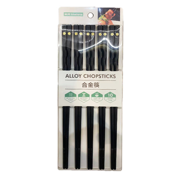 Hivelane Alloy Chopsticks 5pairs
