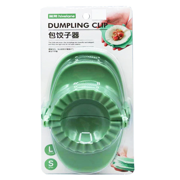 Hivelane Dumpling Clip