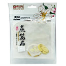 XDL Steamer Cloth 1pcs