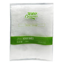 Bamboo Dish Cloth 23cm*19cm