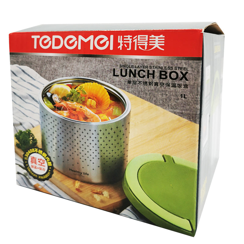 TEDEMEI Lunch Box 1L