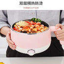 HQ Cooking Pot 1.5L-Pink