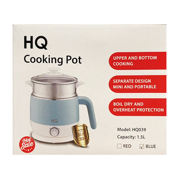 HQ Cooking Pot 1.5L-Blue