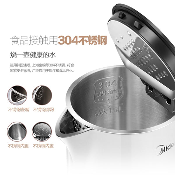 Midea Double Wall Cooltouch Electric Kettle 1.5L