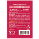 爱敬蔓越莓沐浴露 1200g