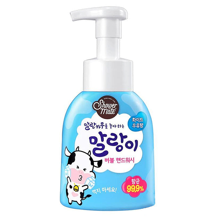 Shower Mate Bubble Hand Wash-White Milk 
