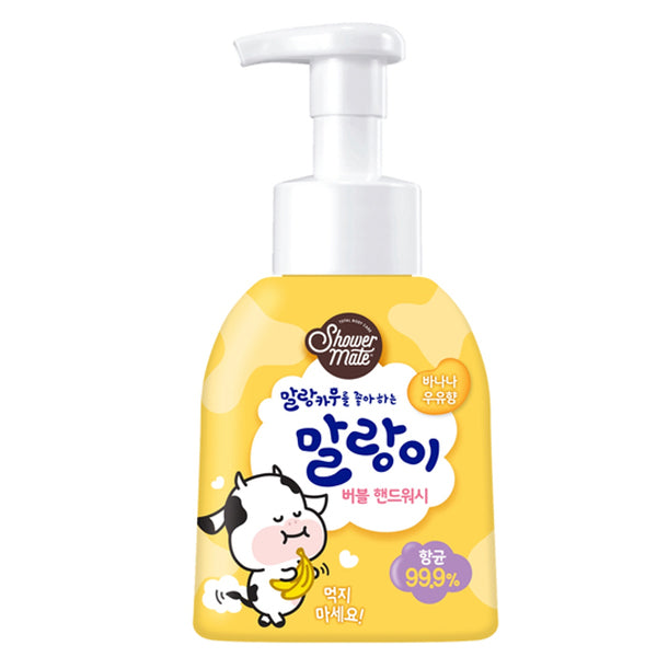 韩国showermate香蕉香味洗手液300ml