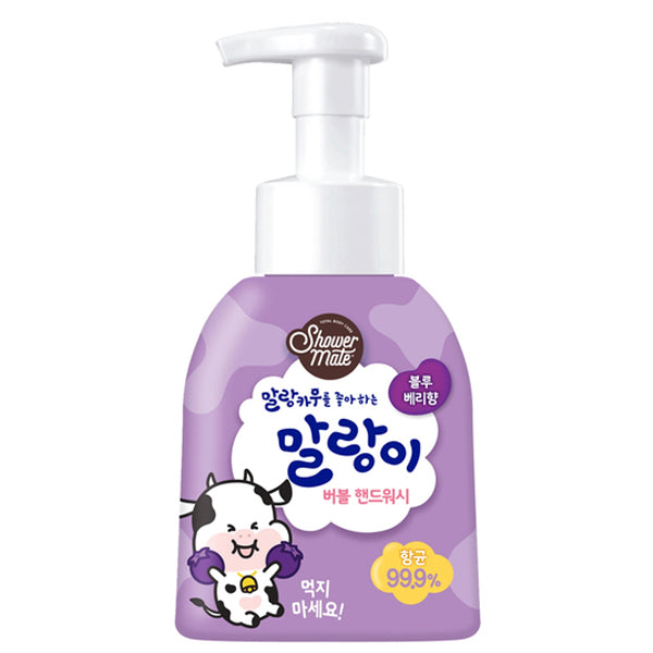 Shower Mate Hand Cleanser 300ml-Blueberry
