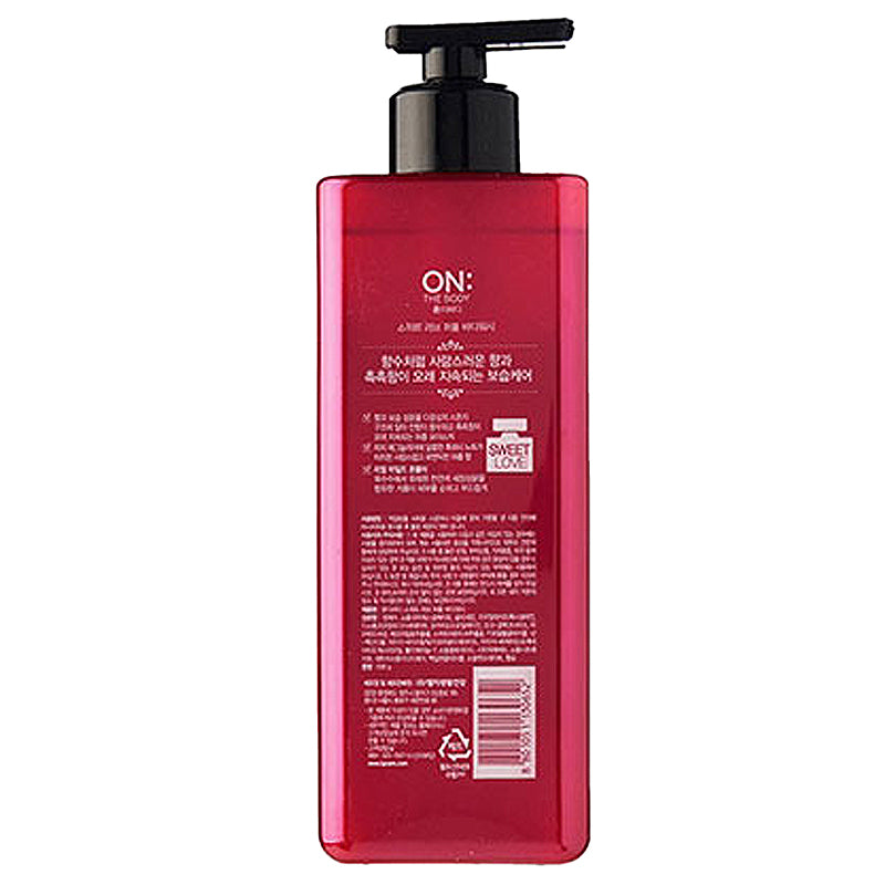 LG-ON THE BODY Perfume Sweet Love Body Wash 480ml