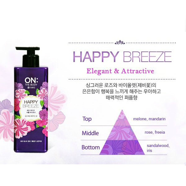 LG-ON THE BODY Perfume Happy Breeze Body Wash865ml