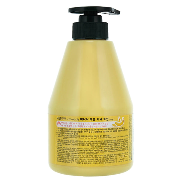 Kwailnara 韩国进口水果之乡香蕉牛奶身体乳润肤乳霜 216g