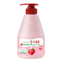 Kwailnara Strawberry Milk Body Cleanser 560g