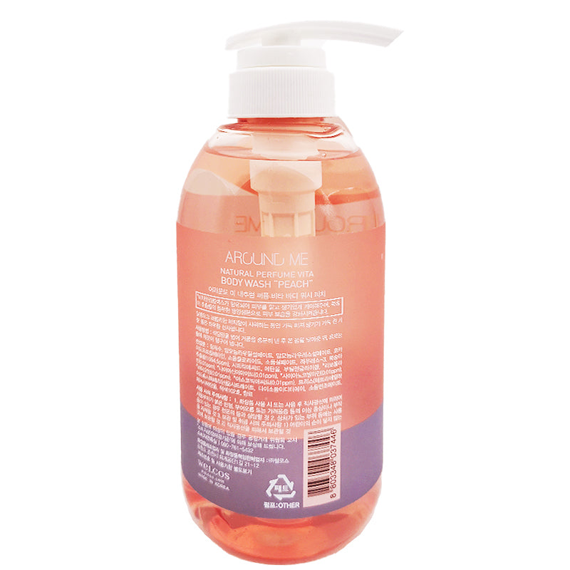 AROUND ME Perfume Vita Peach Body Wash 500ml