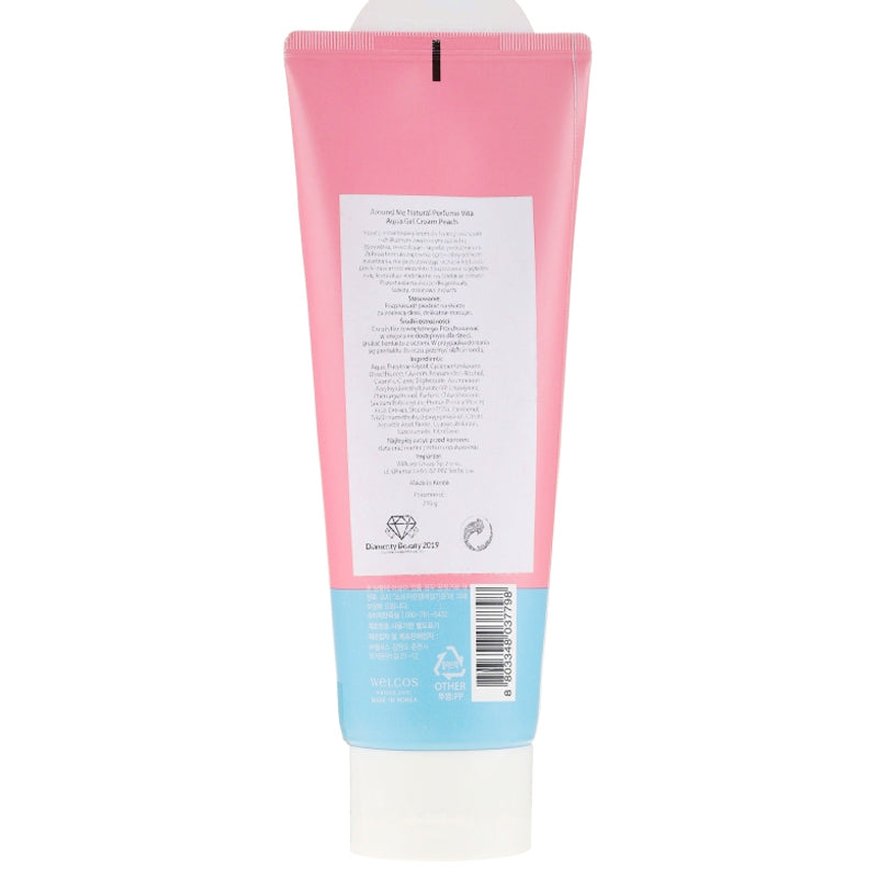 AROUND ME水蜜桃味滋润保湿乳 230ml