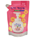 Lions Foam Hand Wash Refill-Lemon 200ml