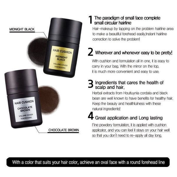 TOSOWOONG Magic Hair Cushion-Midnight Black 26g
