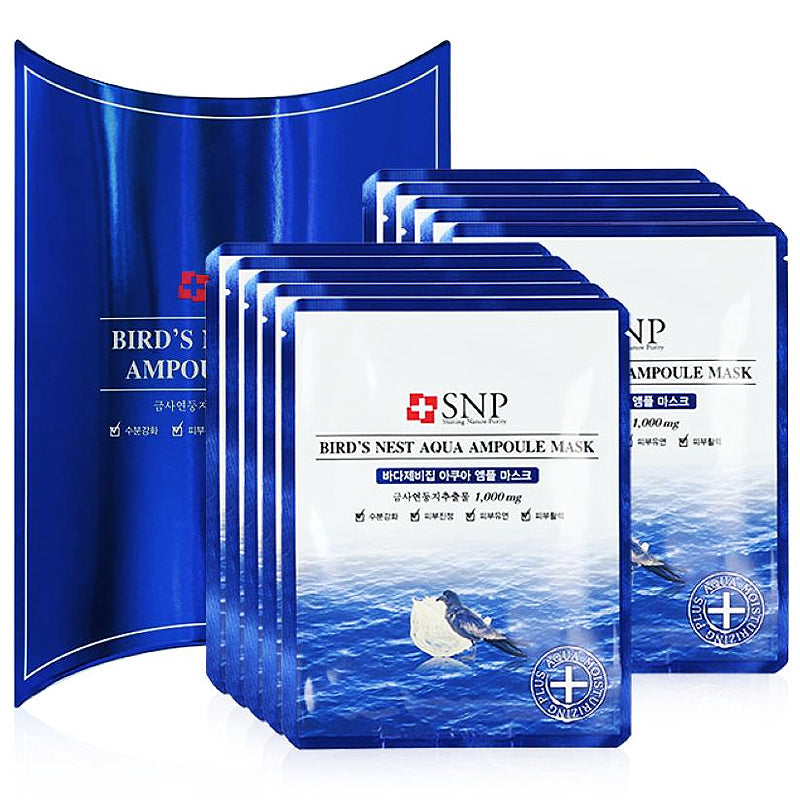 SNP海洋燕窝补水安瓶精华面膜 25ml*11