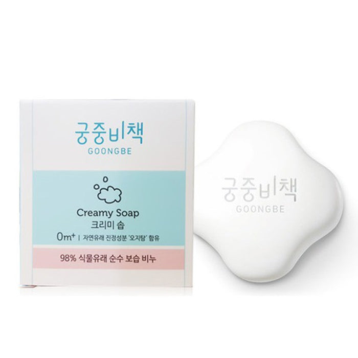 Goongjoong Bichaek Goongbe Basic Baby Gift Set 3Pcs