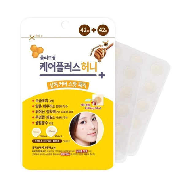 Olive Young Honey Overnight Acne & Pimple Spot Patch 84pcs