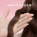 SHUSHU Silk Protein Treatment 300ml