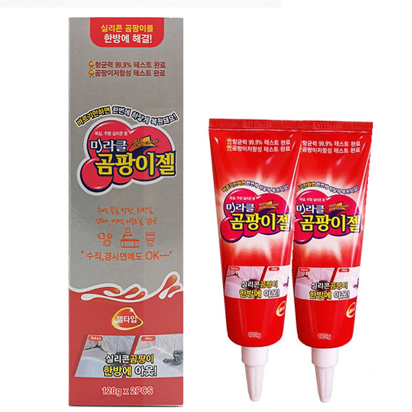MIRACLE Silicone & Tile Stain Mold Remover Gel 120g*2  強效除霉凝膠