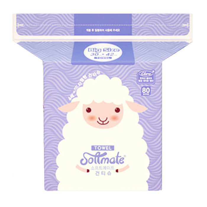 SOFTMATE Nature Dry Tissue 80 Sheets (Large 30cm*42cm)
