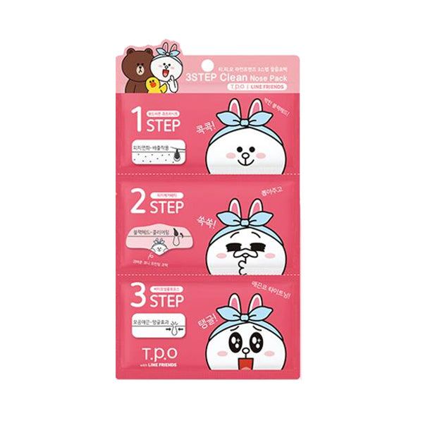 T.P.O Line Friends 3Step Clean Nose Pack
