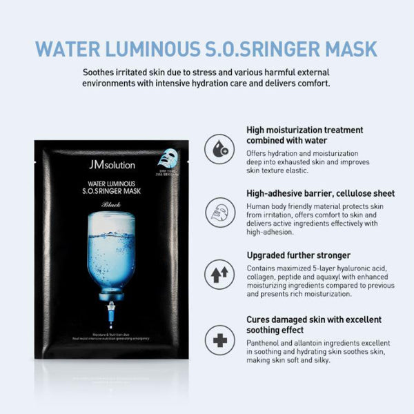JM Solution Water Luminous S.O.S Ringer Mask 10Pcs