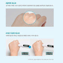 肌司研水母弹润抗皱面膜 10pcs